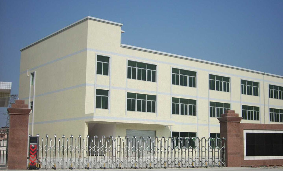Công ty TNHH công nghiệp giấy Hạ Môn